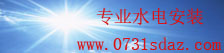 手机购彩welcome首页